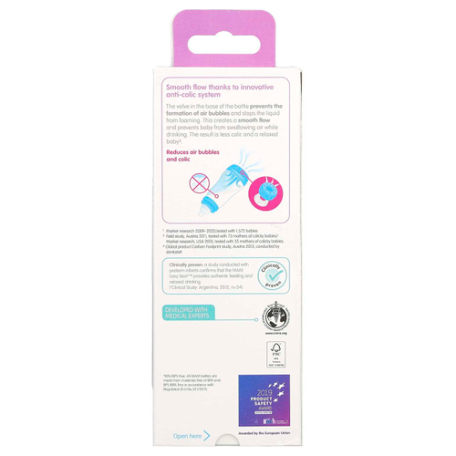 MAM, Easy Star, бутылочка с коликами, для детей от 2 месяцев, 1 шт.