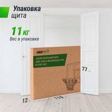 Баскетбольный щит UNIX Line B-Backboard-PVC 44&quot;x30&quot; R45