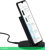 Беспроводное зарядное устройство Xiaomi Mi 20W Wireless Charging Stand GDS4145GL (WPC02ZM)