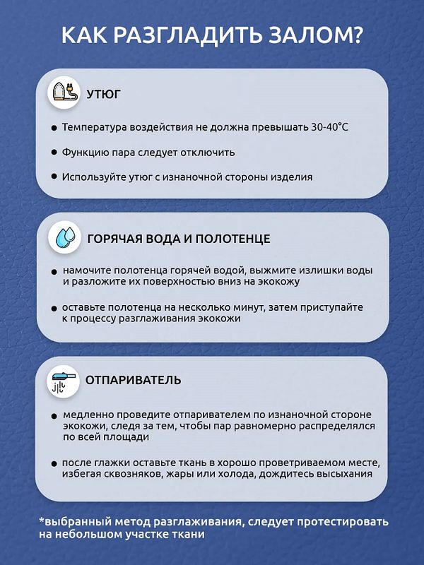 Экокожа 380 г/м², 140 см / 2 метра, 100% PVC, KN.09, голубой