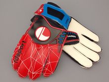 Перчатки вратарские FS8211  (размер 4)