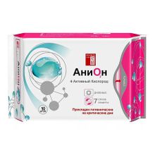 Secrets Lan прокладки Анион+О2 дневные 10 шт