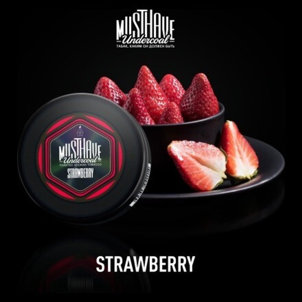 Must Have 25гр. Strawberry садовая клубника (М)