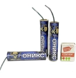 гиперзвуковая петарда Оникс В005 от ТМ Волк, упаковка 5 шт., громкий хлопок