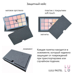 Кавказские горы 1202