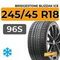 Bridgestone Blizzak Ice 245/45 R18 96S