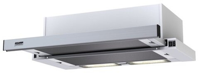 KRONAsteel Kamilla R 600 inox (2 мотора)