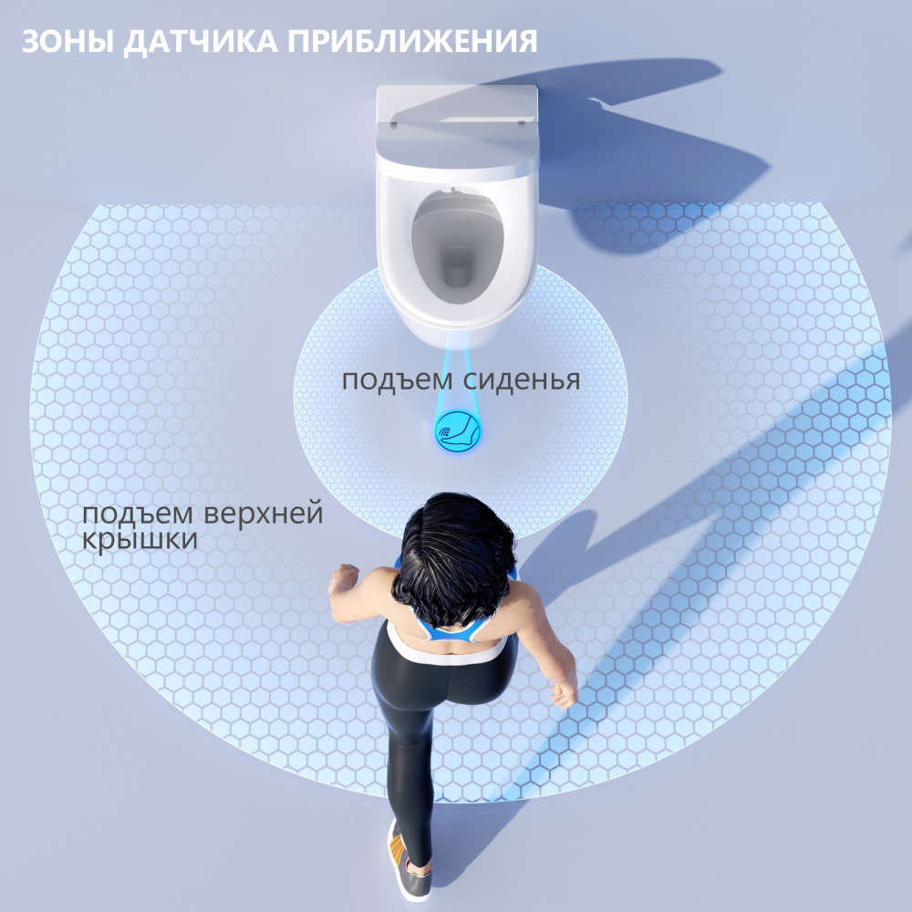 Комплект ABBER подвесной электронный унитаз-биде Bequem AC1120S с инсталляцией AC0101P2