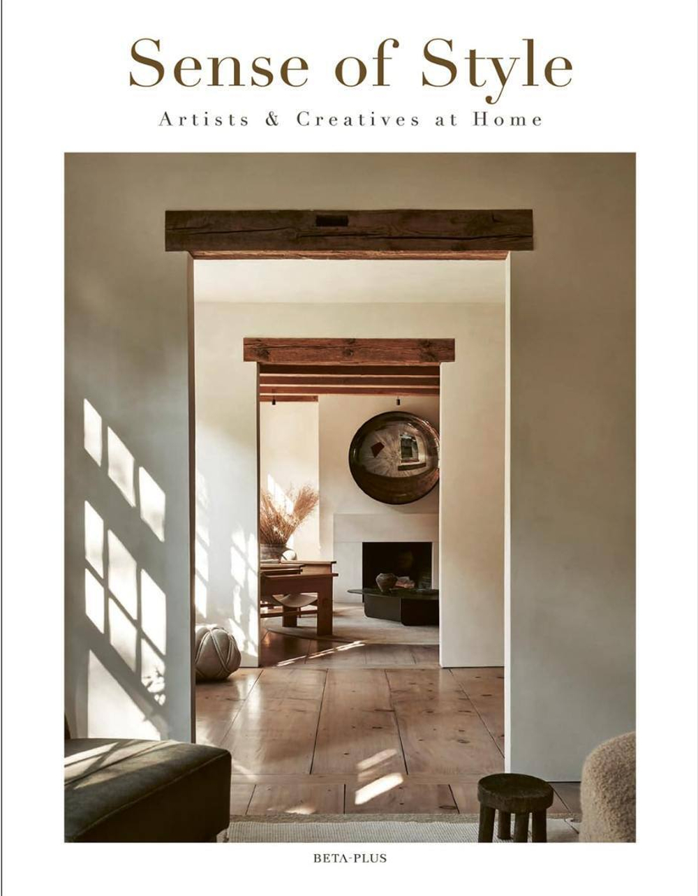 Чувство стиля: Художники и творческие личности дома