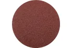 39772 Круги шлифовальные сплошные (липучка), алюминий-оксидные, 125 мм, 5 шт. Р 40
