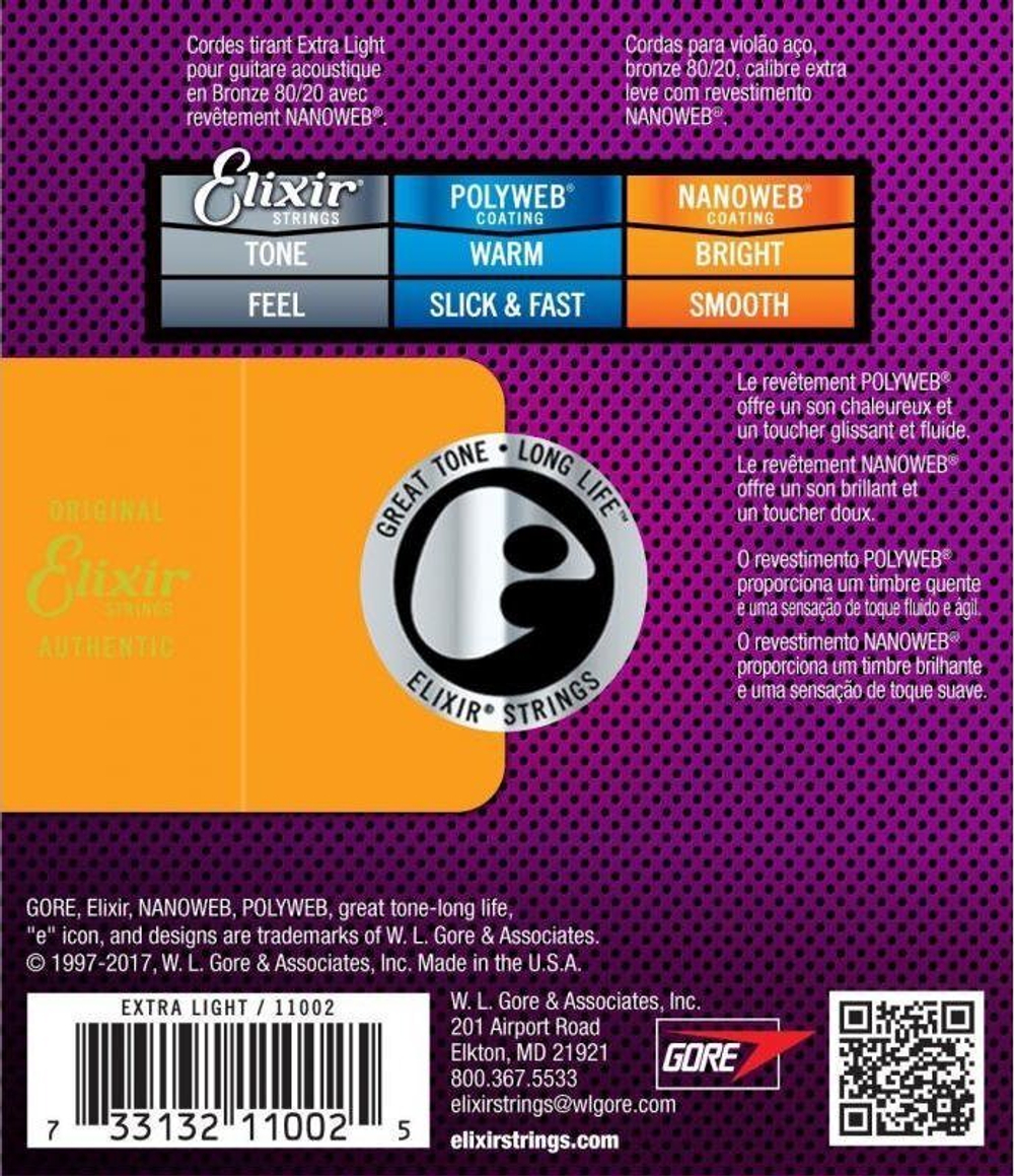 Струны для акустической гитары Elixir Nanoweb 11002 (10-47)
