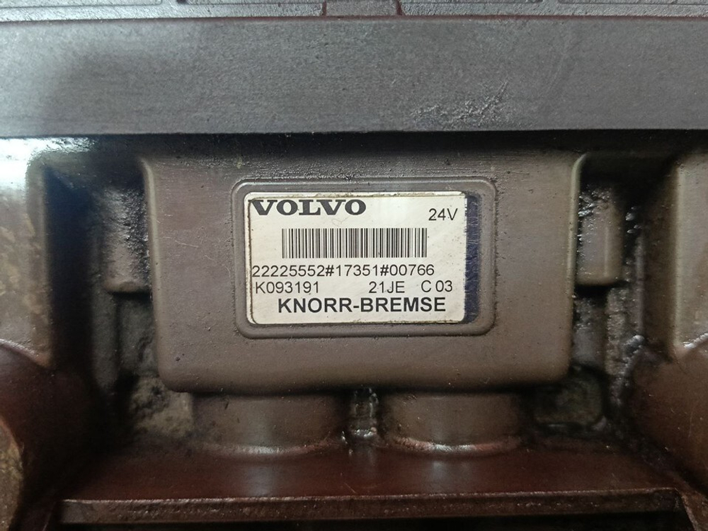 Модулятор EBS задний 2017 г