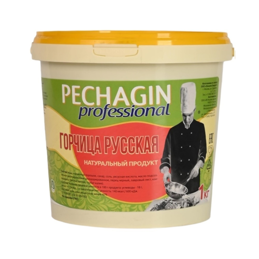 Горчица Русская Pechagin Professional Ведро 1кг