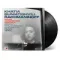 Khatia Buniatishvili - Piano Concertos Nos 2&3 LP