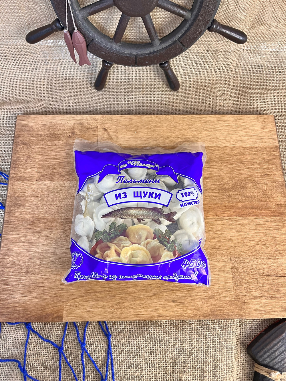 Пельмени из щуки 450гр