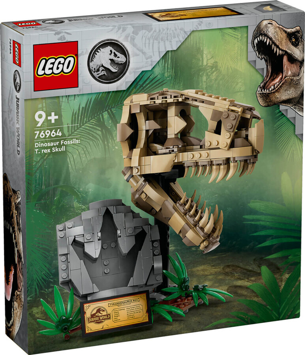 Конструктор LEGO Jurassic World 76964 Окаменелости динозавров: череп Ти-Рекса