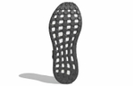Кроссовки Adidas Pure Boost