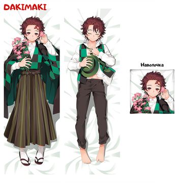 Дакимакура Тандзиро Камадо арт. 0432