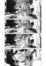 Манга Соланин