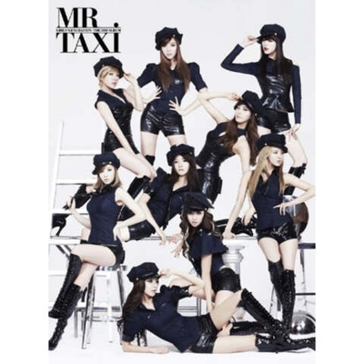 Альбом GIRLS' GENERATION - MR. TAXI 3rd Album