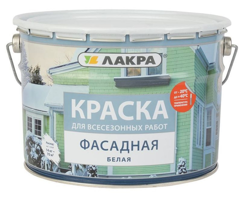 Краска фасадная Лакра белая база А 14 кг