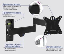 Кронштейн для телевизора Kromax CASPER-104 черный 10;-32; макс.25кг настенный поворот и наклон