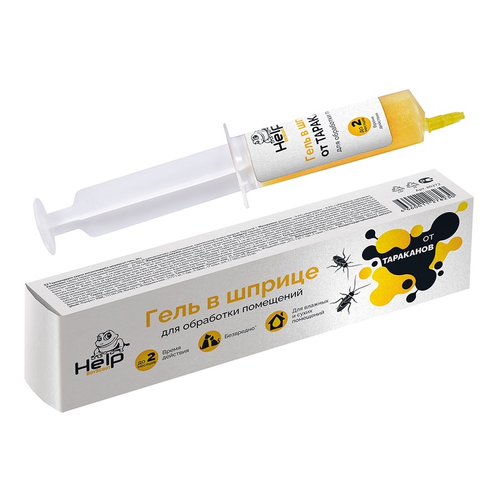 ГЕЛЬ ПРОТИВ ТАРАКАНОВ HELP В ШПРИЦЕ 30МЛ 80272