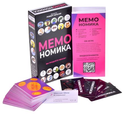 Настольная игра Мемономика