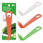 Декоратор для овощей Завиток, 11см. 3цв