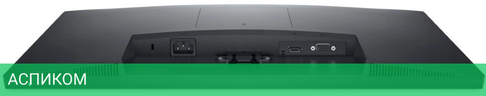 Монитор Dell E2425H черный