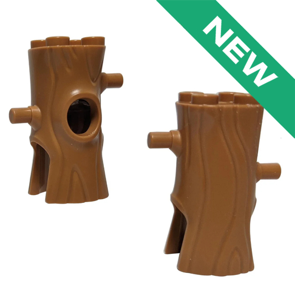 NEW Костюм Дерева 35827 Medium Nougat