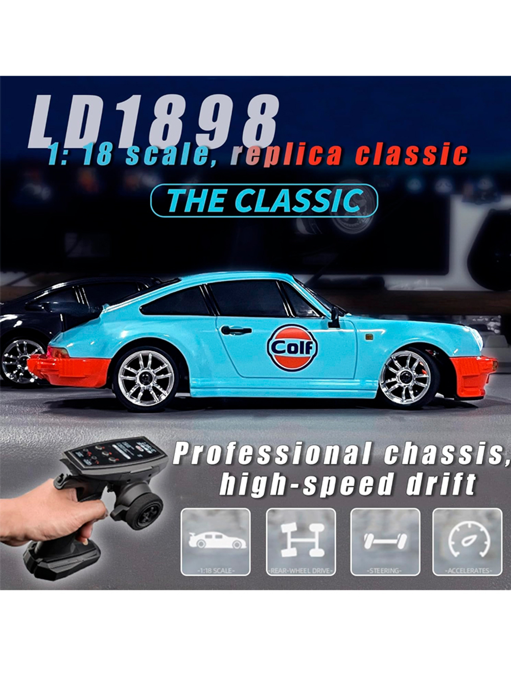 Радиоуправляемая машина для дрифта LD RC масштаб 1:18 2WD 2.4G Porsche 911 - 1898 Blue c гироскопом