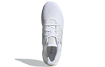 Кроссовки Adidas Ultraboost Dna Prime