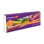 Пастель художественная Brauberg 18цв. Art Debut