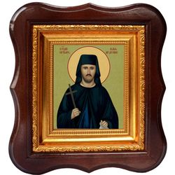 Илия Ардунис преподобномученик. Икона на холсте.