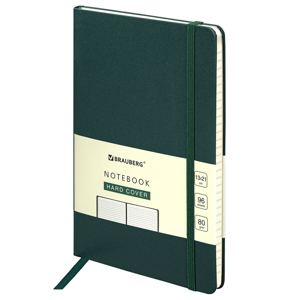 Блокнот А5 (130х210 мм) BRAUBERG ULTRA балакрон 80 г/м2 96 л. линия темно-зеленый (2 штуки в упаковке)