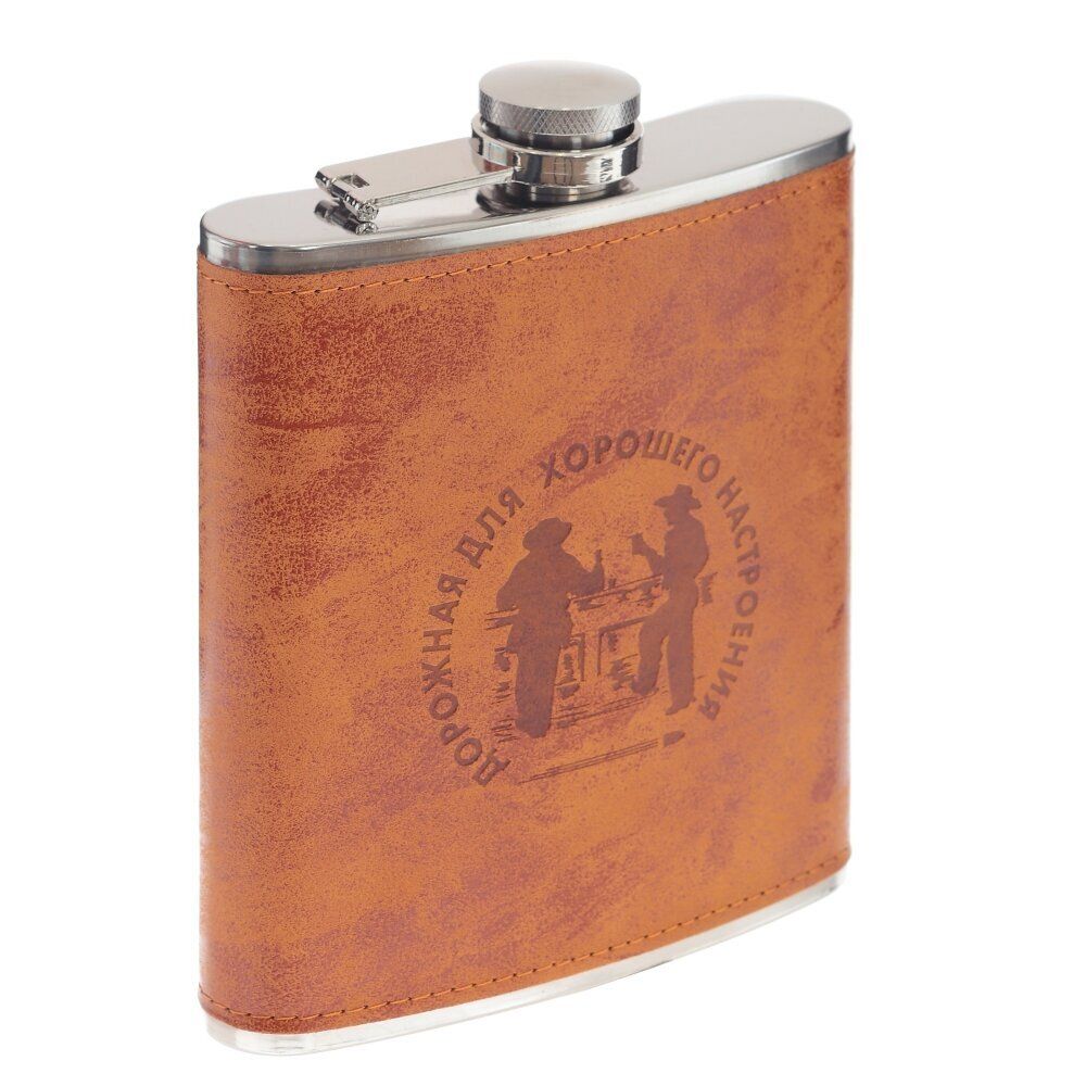 GAEM Фляжка, 500 мл, L13 W3 H16,5 см