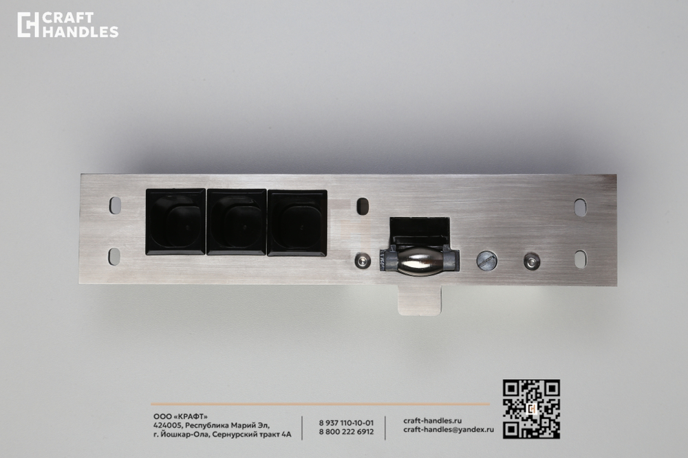 Ответная планка РОЗР-1 с роликовым механизмом