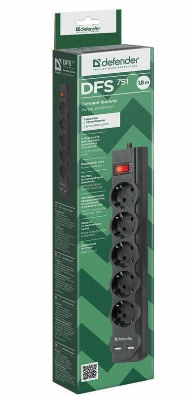 Сетевой фильтр Defender DFS 751, 5 розеток, Черный 1,8 м (2хUSB 2,1A)