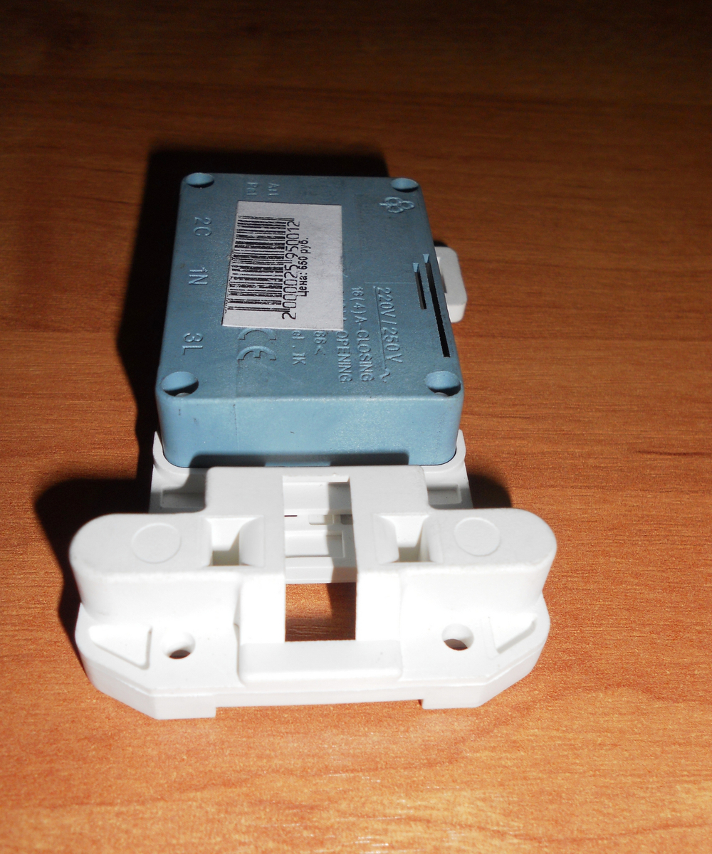 Устройство блокировки люка (УБЛ) стиральных машин Ардо