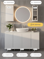 Кухонный модуль напольный Севилья, 30х60х85, со столешницей, белый, Dipriz