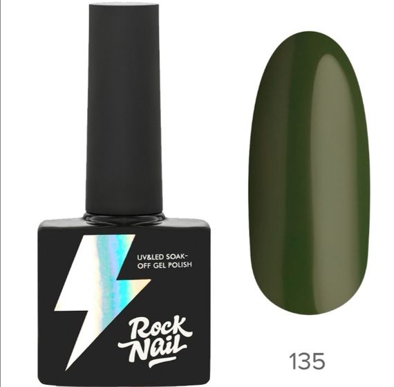 Гель-лак RockNail Basic 135 Merry Pea