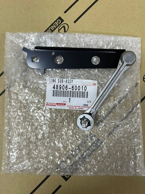 Линк (тяга) датчика дорожного просвета TLC100/LX470 TOYOTA 48906-60010, шт