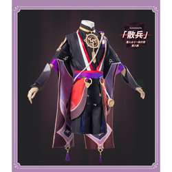 Косплей "Genshin Impact / Геншин - Скарамучча"