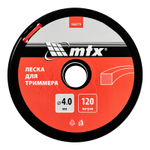 Леска для триммера квадрат 4,0 мм х 120 м, на катушке MTX