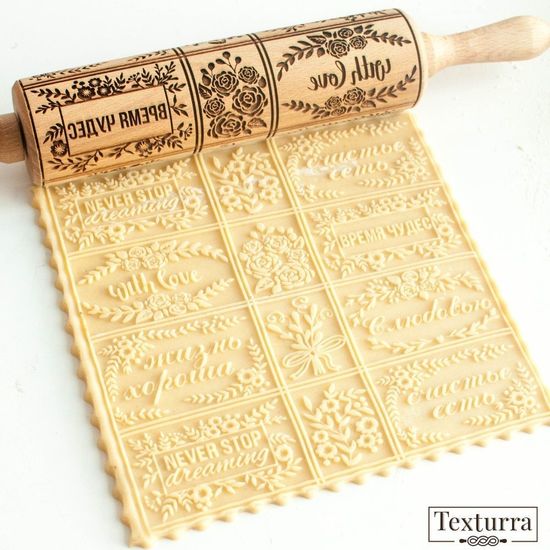 Скалка с узором Время чудес