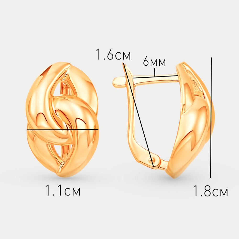 Серьги золотые