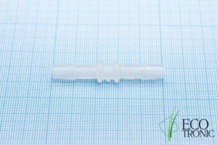 Кран подачи воды к мод. V70-U4L, белая часть