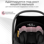 Коляска 3 в 1 Sweet Baby SBL Orso New + автокресло Elegante Plus New Dark Grey