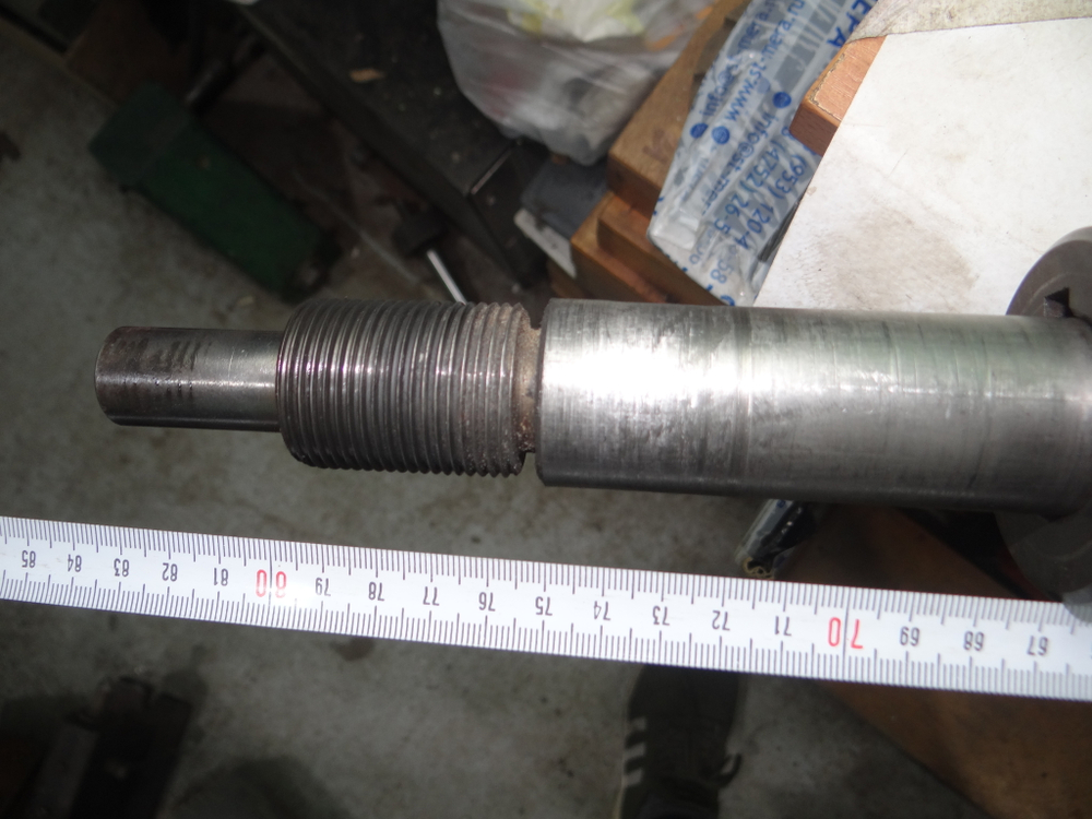 Оправка фрезерная ИСО 50 (ISO 50), L=970 мм